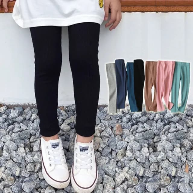 【橘魔法】螺紋坑條彈性長褲(內搭褲 長褲 安全褲 貼身褲 褲子 女童 兒童 童裝 中童)