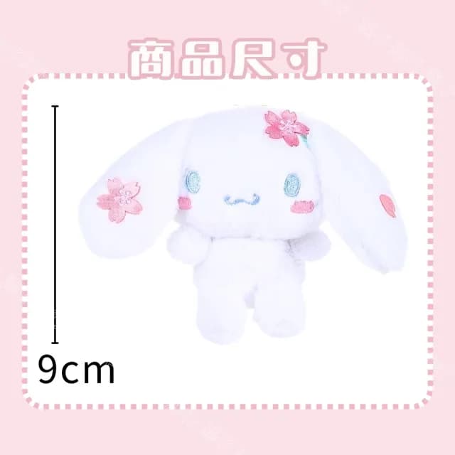 【SANRIO 三麗鷗】春櫻花大耳狗酷洛米美樂帕恰玩偶娃娃吊飾鑰匙圈毛絨包包吊飾(生日禮物兒童女