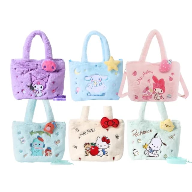 【SANRIO 三麗鷗】酷洛米背包美樂蒂毛毛包毛絨刺繡手提側背包大耳狗(閨蜜媽媽女友老婆小孩生日禮物)