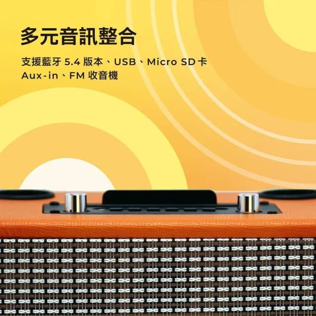 【AIWA 愛華】藍芽K歌音響AI-KBQ20(家用/行動KTV//情人節禮物)