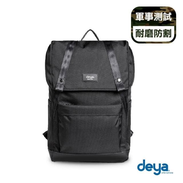 【deya】率真自我雙肩後背包-黑色(後背包 男後背包 女後背包)