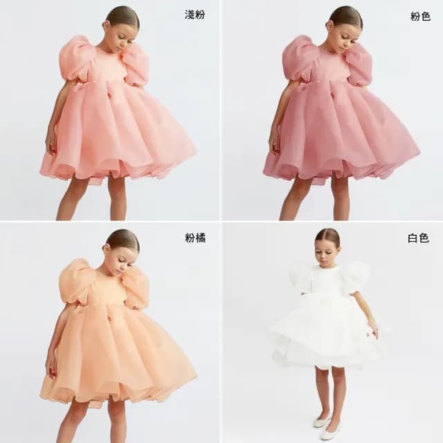 【橘魔法】高腰清新紗質露背蓬蓬袖紗裙禮服(大童 洋裝 連身裙 澎澎裙 連身洋裝 連衣裙 女童 兒童 童裝)