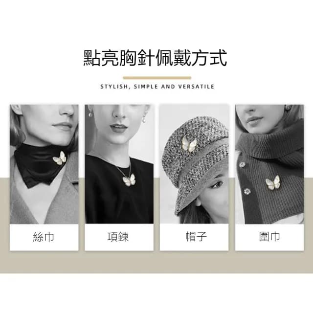 【Penny珮妮】韓版鑲嵌玫瑰花胸針胸花吊墜兩用(母親節 送女友 交換禮物  生日禮 情人節 尾牙 新年 結婚)