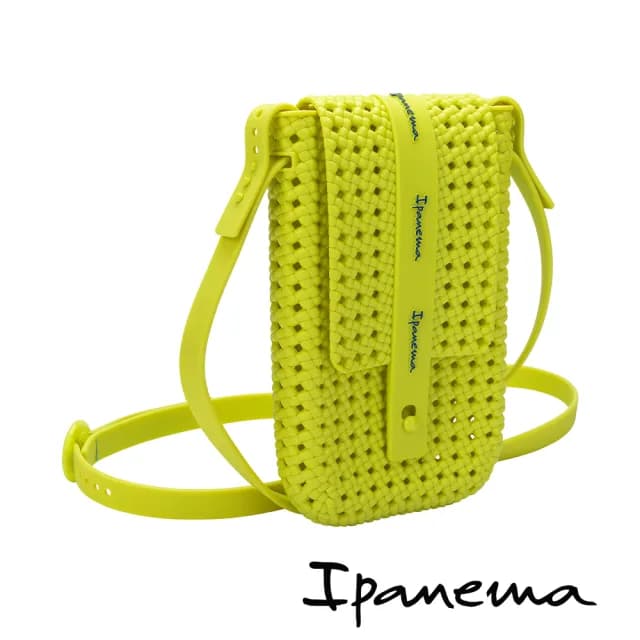 【IPANEMA】情人節禮物 輕巧編織簍空單肩斜跨小包(綠色)