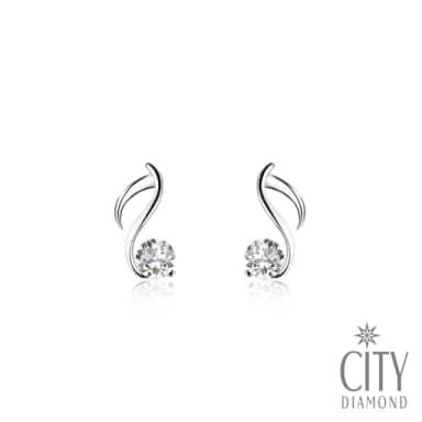 【City Diamond 引雅】『樂語』晶鑽白K金 音符耳環(浮光留影系列)