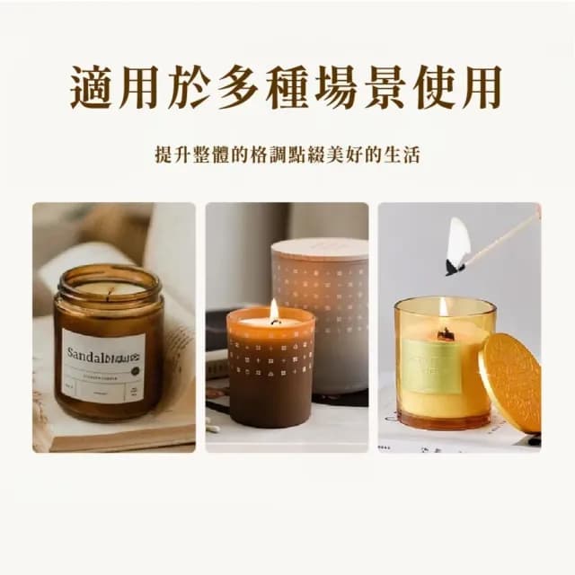 【氣氛家】香氛蠟燭滅燭配件四件組(蠟燭剪 燭剪 燭芯剪/鉤 托盤 滅燭罩 禮物 居家 房間 多用途 不銹鋼)