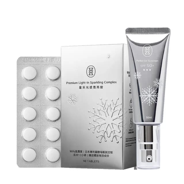 【Starnic 星采保養品】雪亮晶透防曬乳組(光感雪亮錠+柔白晶透防曬乳SPF50+★★★)