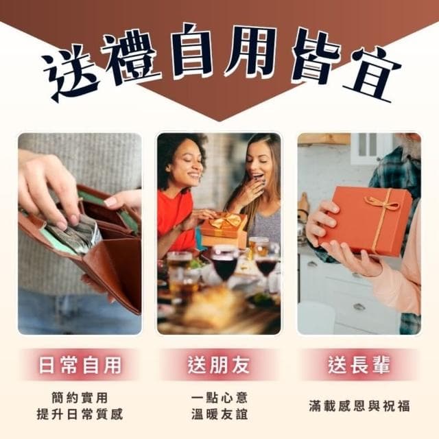 【享屋】男短夾-零錢袋款(男用短夾 牛皮 短皮夾 多卡位 短夾 禮品 錢包 男生短夾 零錢包 父親節禮物)