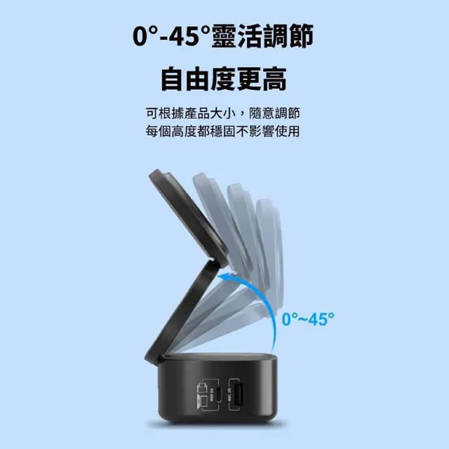 【Wephone】65W 氮化鎵五合一磁吸式無線充電器(手機/手錶/耳機)