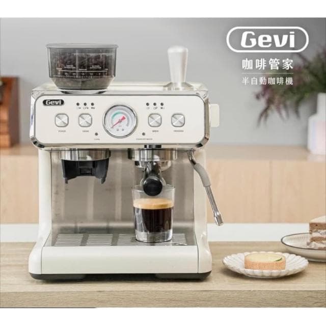 【Gevi】咖啡管家《三合一半自動咖啡機》雙加熱塊/研磨/萃取/同時奶泡(六件組大全配豪華版)