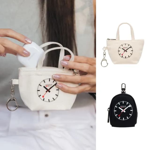 【MONDAINE 瑞士國鐵】Petite迷你吊飾小包/耳機包/零錢包/鑰匙包 – White Tote