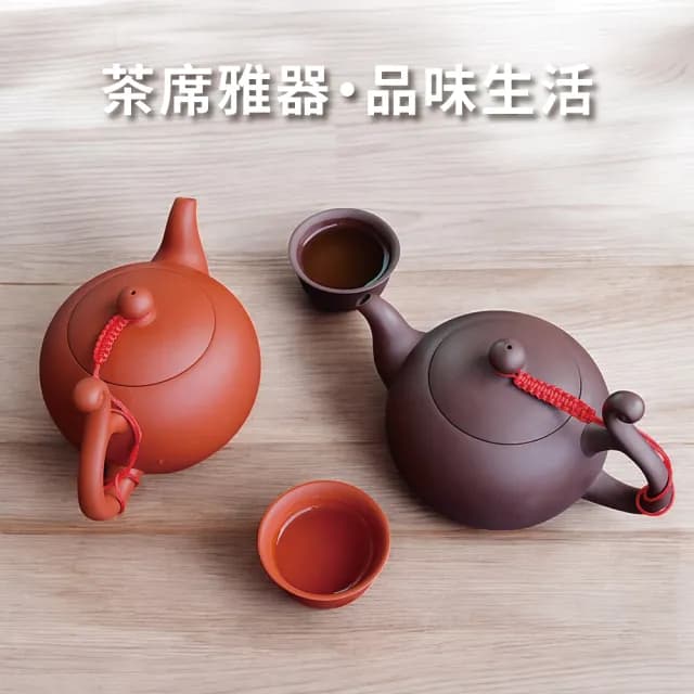 【陶說】大巧壺 500ml(茶具 茶壺 朱泥 紫砂 泡茶壺)