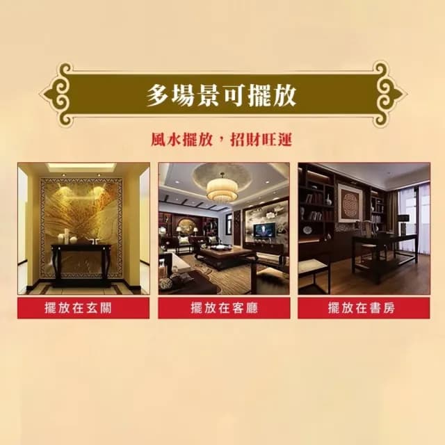 【開運到來】迷你黃水晶金元寶發財樹(招財 開業 磁場 喬遷 風水 搖錢樹 聚寶盆 玄關 禮物 居家擺件)