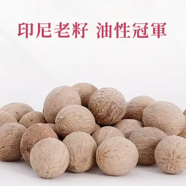 【可愛盤玩】貓爪天然菩提手串(印尼老籽 菩提根 佛珠手鍊 手珠 念珠 飾品 手環 開運招財 避邪)