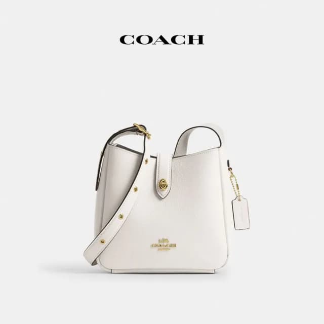 【COACH】蔻馳官方直營 HADLEY迷你斜背手袋-IM/粉筆白色(CAL60)