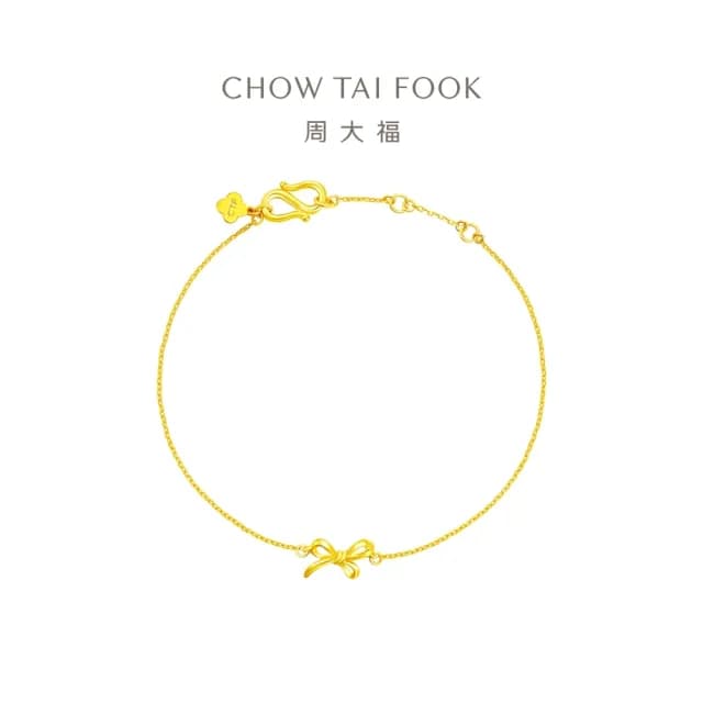 【周大福】精緻交織蝴蝶結黃金手鍊_計價黃金(鍊長16.25cm)