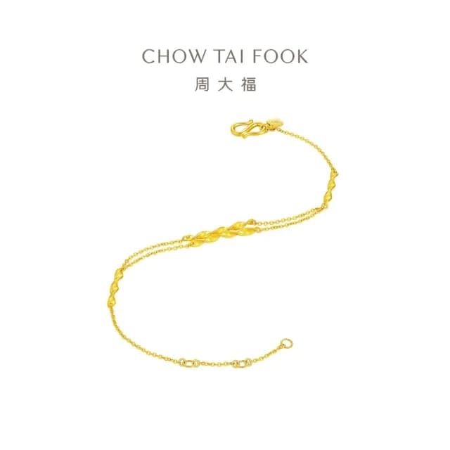 【周大福】穗穗平安麥穗黃金手鍊_計價黃金(鍊長16.25cm)