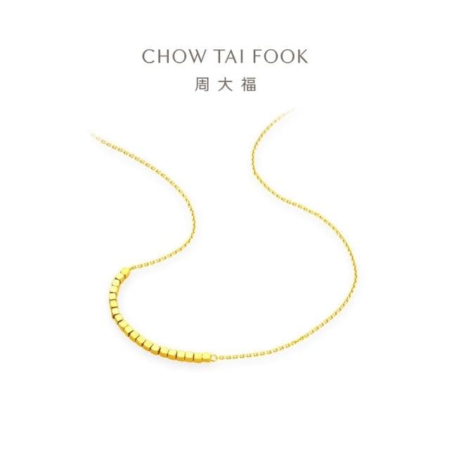 【周大福】ING系列 蹦迪方珠黃金項鍊_計價黃金(鍊長40cm)