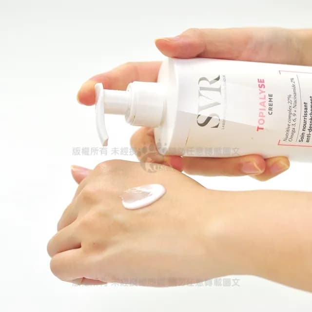 【SVR詩芙雅】芙適敏滋潤乳液 400ml/瓶(清爽型 嬰兒.兒童適用)