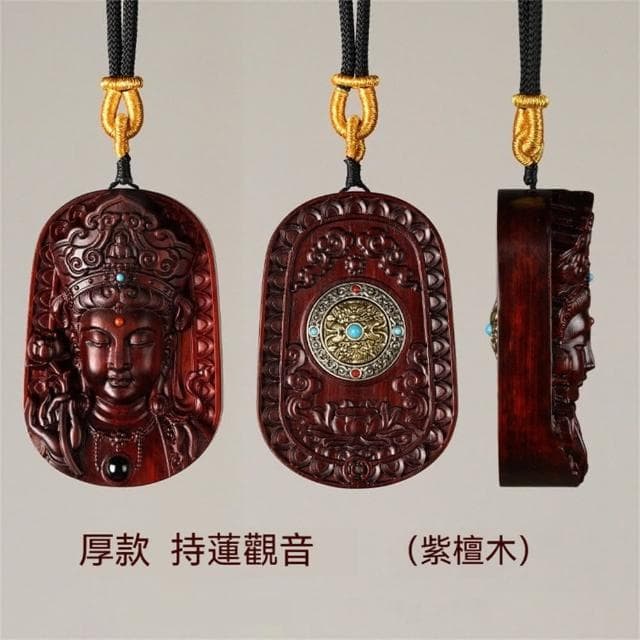【LEESA】檀香\紫檀木\木雕\生日禮物\觀世音菩薩\項鍊\吊墜\佛牌\轉運項鍊\護身符\招財納福\保