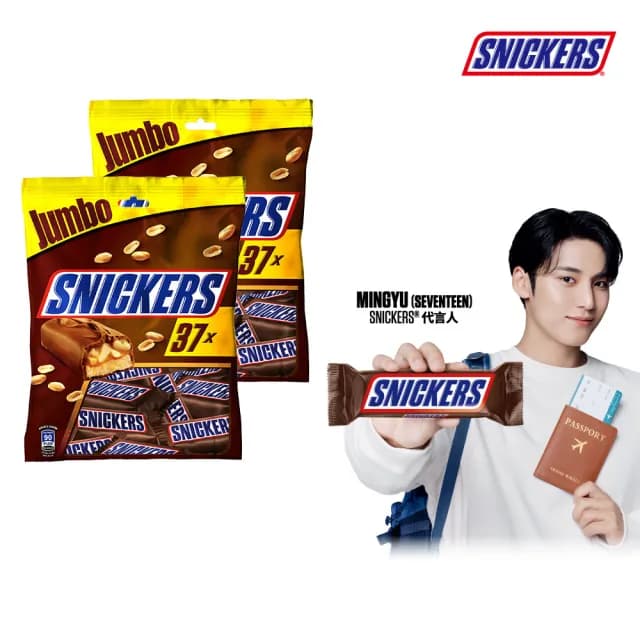 【Snickers 士力架】花生巧克力 樂享包 18g*37入*2包(零食/點心)