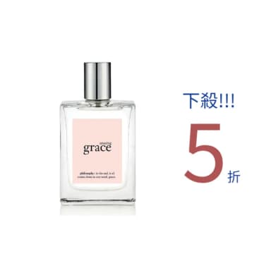 【philosophy 肌膚哲理】驚喜優雅淡香水60ml