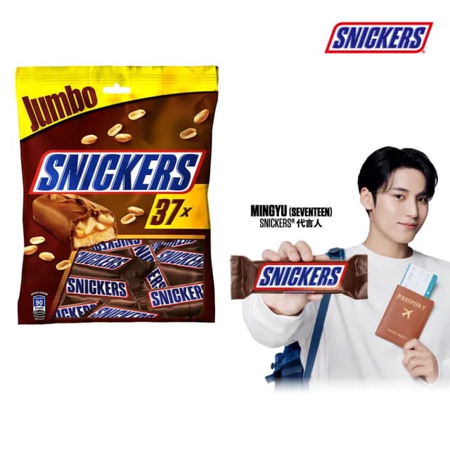 【Snickers 士力架】花生巧克力 樂享包18g*37入(零食/點心)