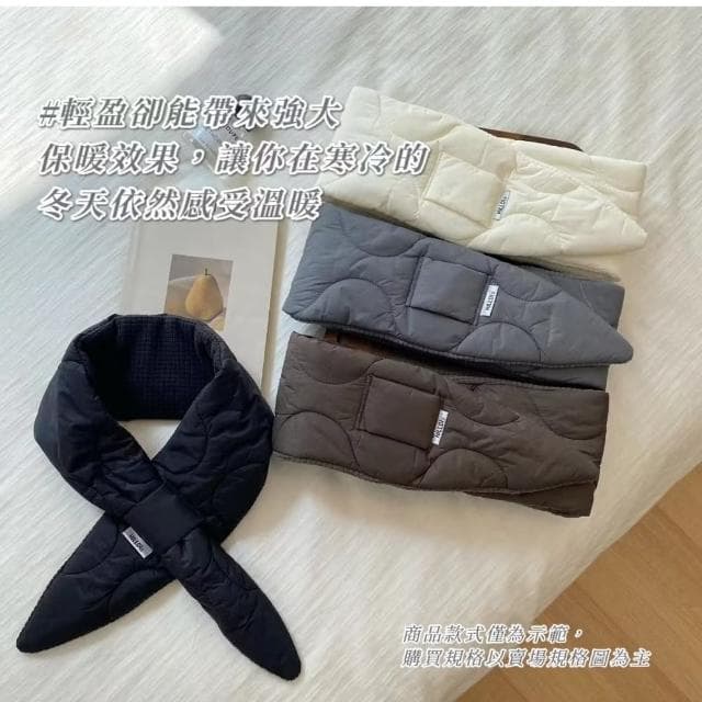 【圍繞暖】韓系羽絨棉交叉圍脖(防寒 保暖 穿搭 造型 外出 旅遊 圍巾 懶人 護頸 百搭 披肩 加厚 禮物)