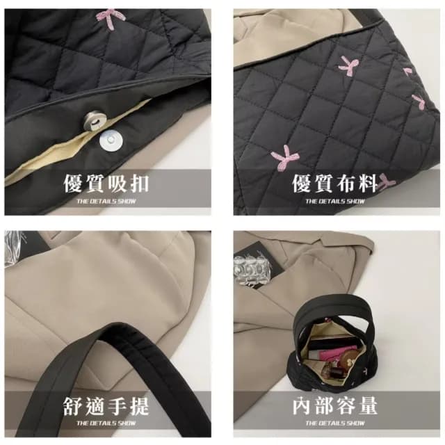 【敲gi可愛】菱格刺繡蝴蝶結手提包(大容量 手拿包 肩背包 女用 腋下包 禮物 學生必備 手提袋 通