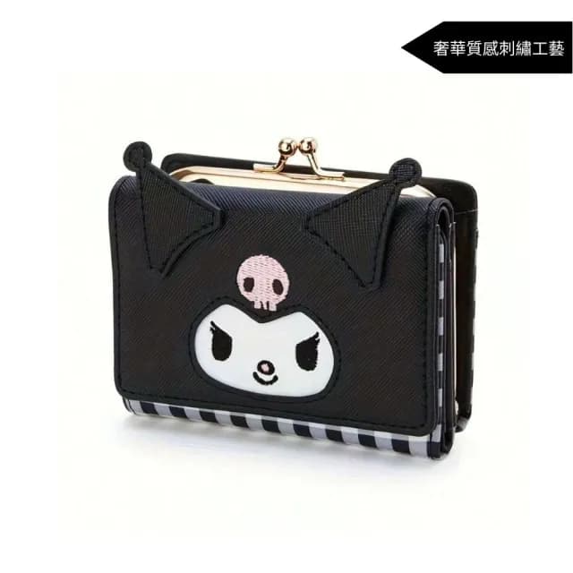【SANRIO 三麗鷗】大耳狗喜拿酷洛米Kuromi短夾皮夾票卡零錢包水藍紫黑(女孩女友禮物送禮招財錢