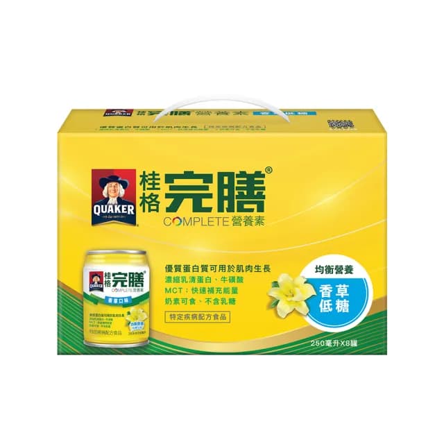 【桂格】完膳營養素香草口味低糖少甜禮盒250ml×8入/盒(送禮推薦/保健禮盒)