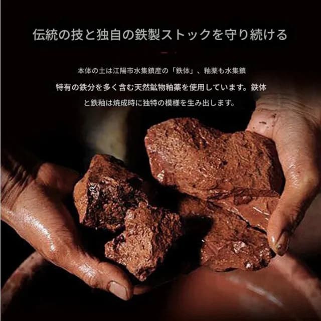 【TEA Dream】日式質感屋燒幻感建盞主人杯茶杯(將軍杯 陶瓷功夫茶具 茶盞)