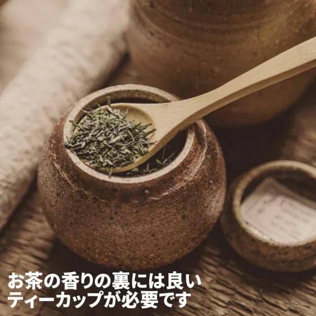 【TEA Dream】日式質感屋燒幻感建盞主人杯茶杯(將軍杯 陶瓷功夫茶具 茶盞)