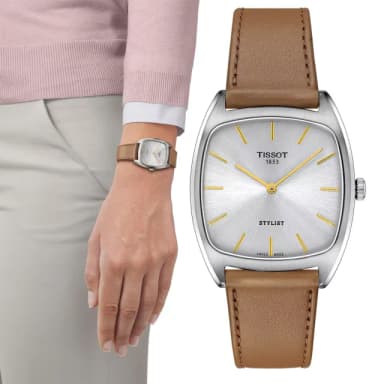 【TISSOT 天梭 官方授權】Stylist 復古方形石英女錶 中性錶-32mm 母親節 禮物 送禮(T1599091603100)