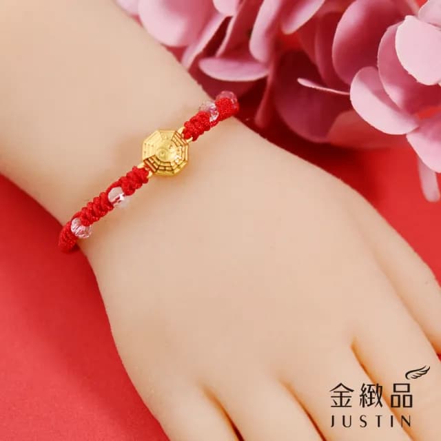 【金緻品】黃金兒禮 平安八卦 綁繩手鍊 0.14錢(寶寶金飾 八卦 太極 保平安 彌月禮盒 新生兒送禮 兒童)