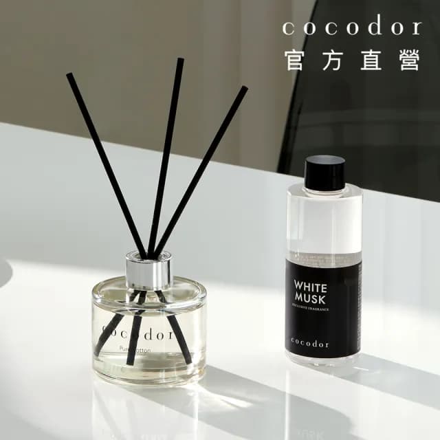 【COCODOR】擴香補充瓶200ml(多款任選/官方直營/兩種包裝隨機出貨)