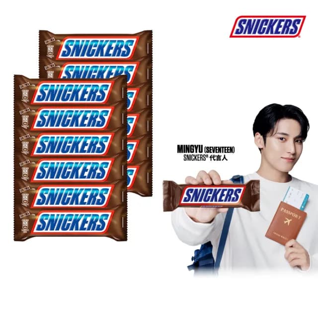 【Snickers 士力架】巧克力 50g*12入(零食/點心)