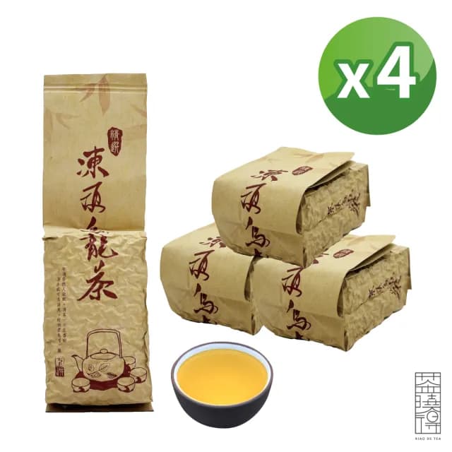 【茶曉得】南投鹿谷凍頂焙火三天三夜烏龍茶葉(150gx4包-1斤 春茶)