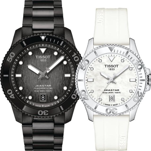 【TISSOT 天梭】Seastar 1000 海洋之星潛水對錶 情侶手錶 送禮 禮物 推薦(T1208073305100+T1202101711600)