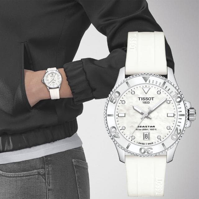 【TISSOT 天梭】Seastar 1000 海洋之星潛水對錶 情侶手錶 送禮 禮物 推薦(T1208073305100+T1202101711600)
