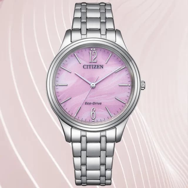 【CITIZEN 星辰】LADYS系列 時尚簡約 光動能腕錶 七夕 情人節 送禮 推薦(EM0411-71X)