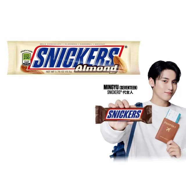 【Snickers 士力架】杏仁巧克力 49.9g*12入(零食/點心)