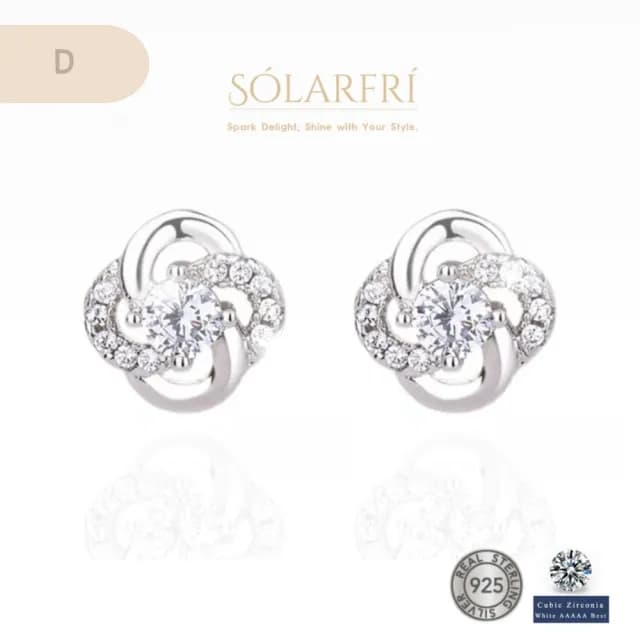 【SOLARFRi】銀針耳環｜閃耀輕奢小眾款親膚低敏 附品牌禮盒包裝(閨蜜情人女友母親老婆禮物)