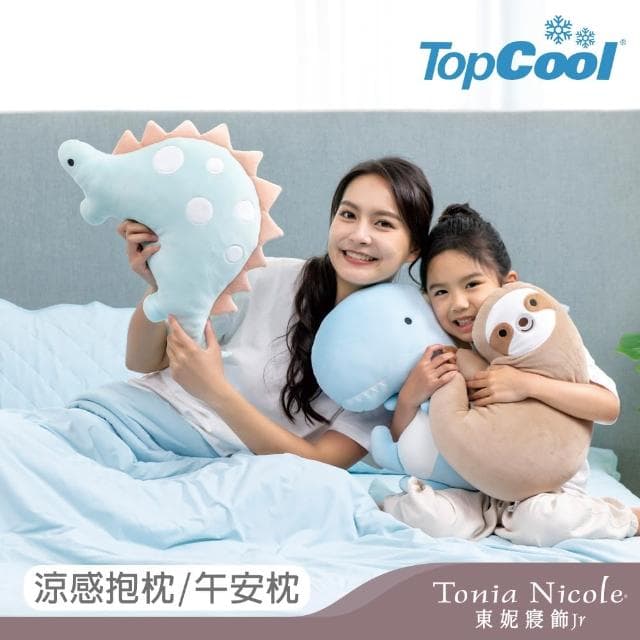 【Tonia Nicole 東妮寢飾】超萌動物造型抱枕/靠枕/午安枕(多款任選)