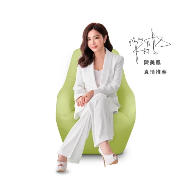 【bgreen】智慧運動舒壓椅 BR1-S 標準版 高科技皮革(垂直律動／律動機／律動沙發／養生椅)