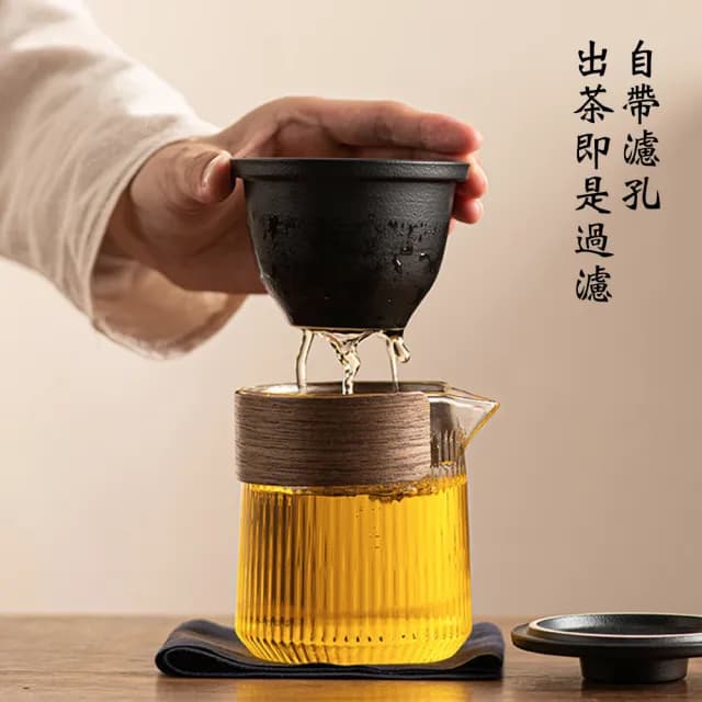 【CS22】日式禪風言和旅行便攜茶具5件組(小巧適手 方便攜帶)