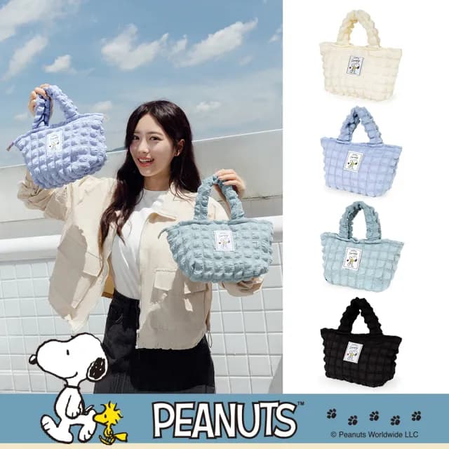 【Kiiwi O！】雙11 情人節禮物 SNOOPY x Kiiwi O! 聯名款．雲朵隨身包 多色選