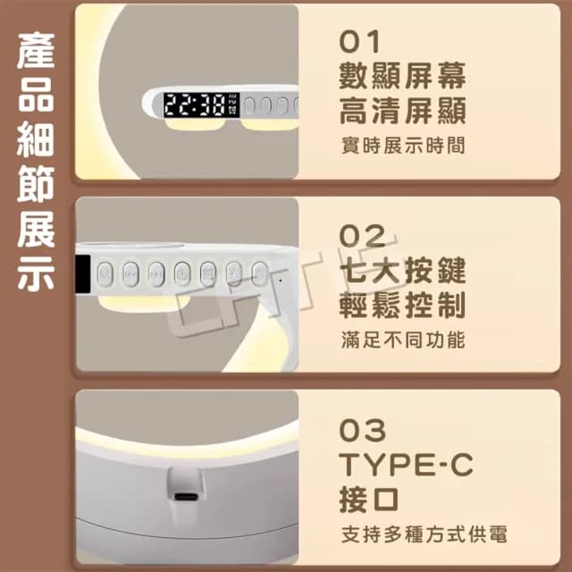 大G藍芽音響 藍芽喇叭 藍芽音箱(無線充電 氛圍燈音響 鬧鐘夜燈 交換禮物)