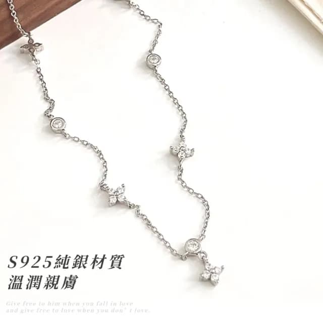 【百搭小姐】s925鑲鑽四葉草小花項鏈(蛇骨項鍊 鎖骨鍊 毛衣鏈 頸鍊 短鍊 項鍊 配件 女 生日禮物 情人節)