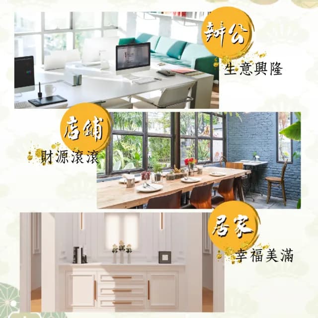 【waim life 暖暖生活】金運招財 富貴臨門 搖手招財貓(高32CM 招財貓 招財擺飾 開業禮物)